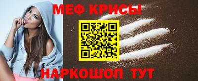 кокс Бугуруслан
