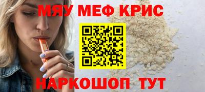 шишки Бузулук