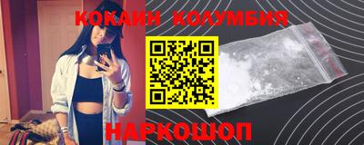 гашиш Будённовск