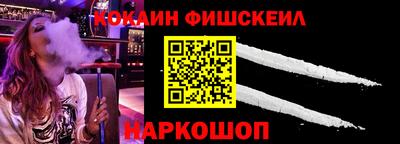 гашиш Будённовск