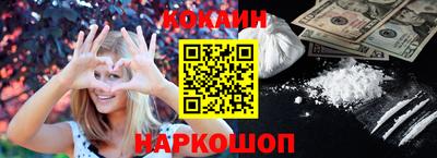 гашиш Будённовск