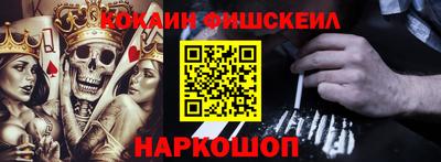 кокс Бугуруслан