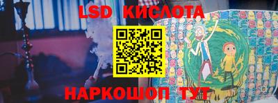 гашиш Будённовск