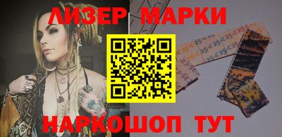 кокс Бугуруслан