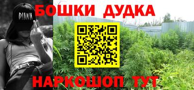 кокс Бугуруслан