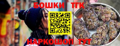 гашиш Будённовск
