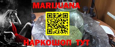кокс Бугуруслан