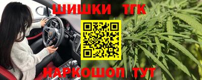 гашиш Будённовск