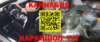 кокс Бугуруслан