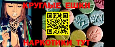 гашиш Будённовск