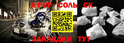 кокс Бугуруслан
