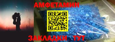 кокс Бугуруслан