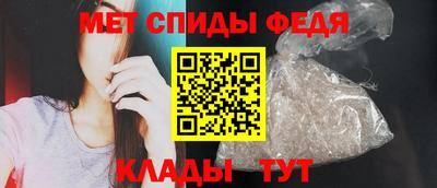 шишки Бузулук