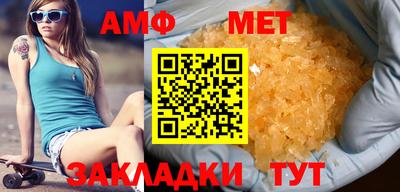 кокс Бугуруслан