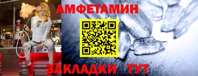 кокс Бугуруслан