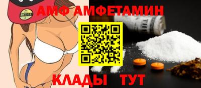 гашиш Будённовск