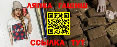 кокс Бугуруслан