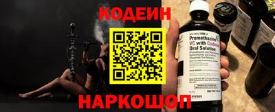 гашиш Будённовск