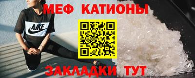 шишки Бузулук