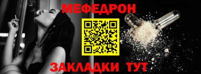 гашиш Будённовск