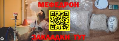 гашиш Будённовск