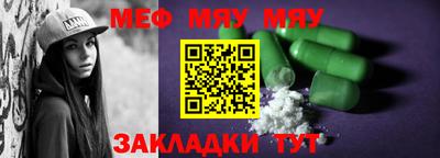 шишки Бузулук