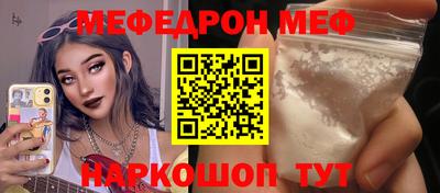 гашиш Будённовск